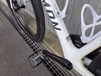 Raymon Kirana Ultra