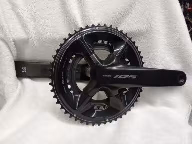 Shimano Pédalier