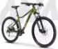GHOST Lanao Essential 27.5