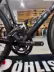 Look 785 Rs Huez