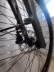 Riese & Müller Ubn Five Touring