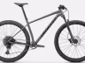SPECIALIZED Chisel HT