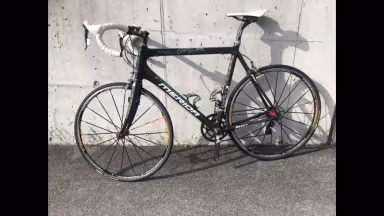 MERIDA Scultura Team