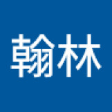 杨翰林 aus GE