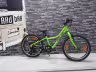 Naloo CHAMELEON Mk2