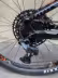 Mondraker CRAFTY R
