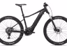 Giant Fathom E+ 2 Pro