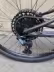 Mondraker Neat Carbon R