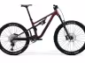 MERIDA ONE-SIXTY