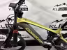 Corratec E-Power Rs 160 Elite
