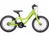 Naloo Chameleon 16 Mk2.1