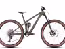 Cube Stereo ONE44 HPC Rookie