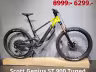 SCOTT Genius ST 900 Tuned