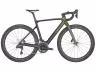 SCOTT Solace eRIDE 20