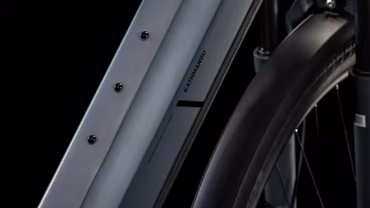 Cube Kathmandu Hybrid ONE 600