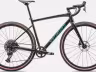 SPECIALIZED Diverge E5 Comp 