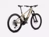 Orbea Wild Fs H30