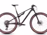 Cube AMS ZERO99 C:68X SLT 29