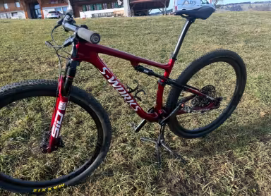 SPECIALIZED Epic