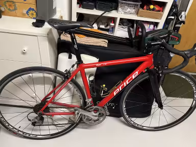 Price Sport Road