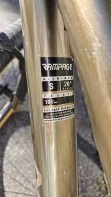 NORCO Rampage 1