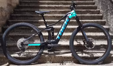 TREK Rail 5 625 W