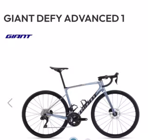 Giant Defy Advanced 1