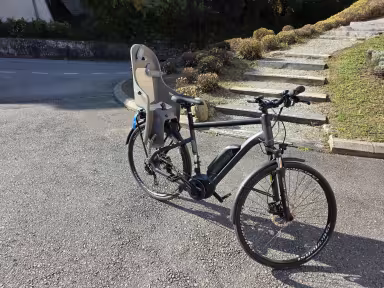 GHOST Square Trekking B3.8 H