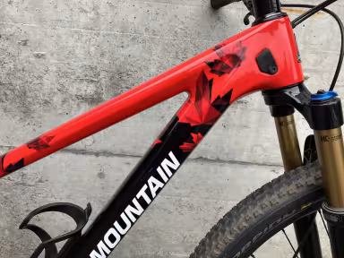 Rocky Mountain Vertex