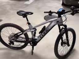 Focus Stereo Hybrid 120 Race 625