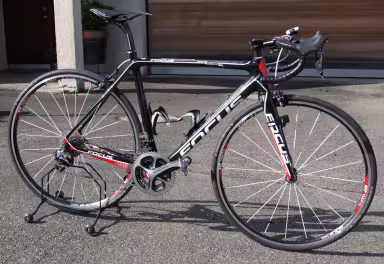 Focus Izalco Team 2.O