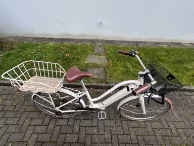 Ego Movement Cleopathra