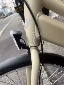 Leopard E-Bike City Explorer