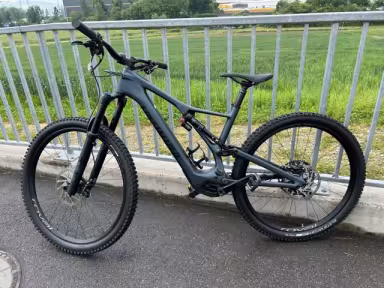 SPECIALIZED Levo Sl 29 Expert