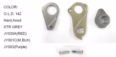 GIANT Ausfallende / GS8346/47/48/49