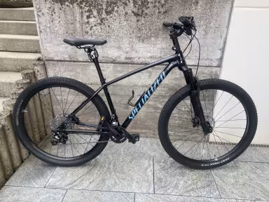 SPECIALIZED Chisel Comp