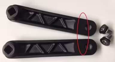 Giant Kurbelarm E-Bike, Vierkant