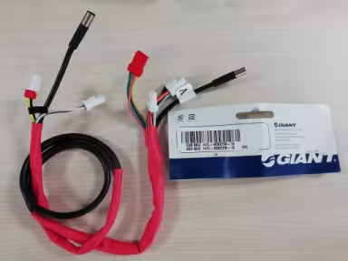 GIANT Hauptkabel / Ride Control ERGO / ERGO2