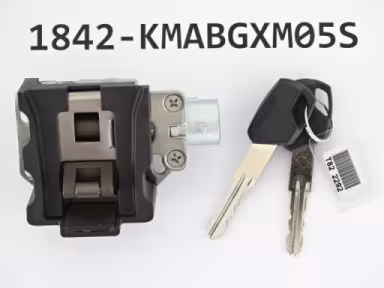 GIANT Battery Lock / Vall-E MY20 / Fathom E+ MY20 - MY21