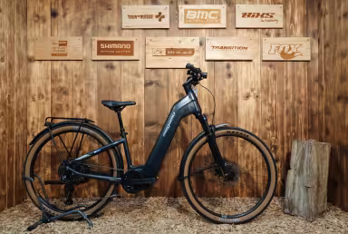 Megamo Reach Low 05 Equipped