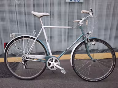 Bianchi Rivus