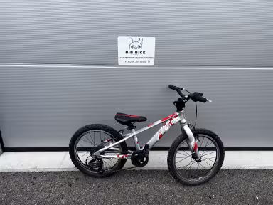 Mustang Trail Checker 18"