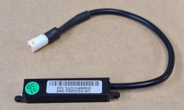 Giant Wandler / Explore E+ 45km/h