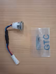 Trend Power Startknopf ITW, mit Kabelbaum