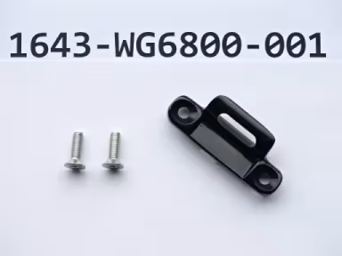 GIANT Umwerferplatte / Revolt Adv MY19 - MY21