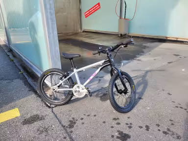 Early Rider Seeker 16