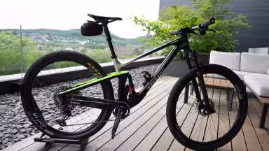 Bixs Pace