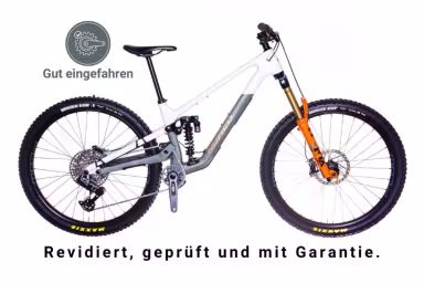 NORCO Sight C1