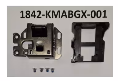 Giant Battery Lock - Housing / Fathom E+, Vall-E+, Stance E+, Trance E+ MY20