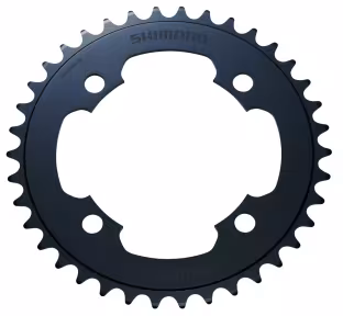 Shimano Kettenblatt DXR FC-MX71